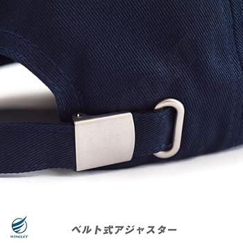 Amazon | [keychain] 航空自衛隊 創設70周年 記念 帽子 キャップ